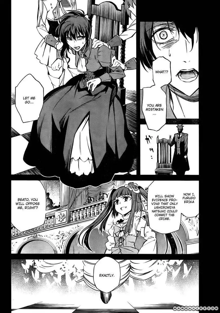 Umineko No Naku Koro Ni Chiru Episode 5 End Of The Golden Witch Chapter 21 4